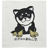 【DW2B16-17】和んこ堂 わんこ 柴ワンコ ハンドタオル ガーゼ プリント 父の日 母の日 クリスマス プレゼント