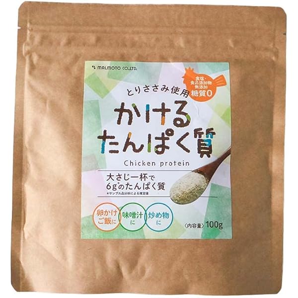 プロテインセット(4つ入り) Amazon | ZETT ゼットプロテイン 大豆ノオ肉プロテインゴハン