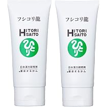 Amazon | 銀座まるかん フシコリ龍 100g 【2本セット】 斎藤一人