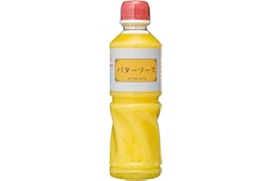 ケンコー [南給] 調味料 バターソース 505g