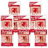 にんべん フレッシュパックソフト 鰹枯節 36g(4.5g×8袋)×5個(削り節 個包装)[かつおかれ節 かつお節] 1699年創業 鰹節・だし専門店のにんべん