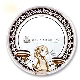 【公式】コスパ 葬送のフリーレン フリーレン 21cmごはんプレート