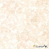 壁紙 のりなし/リザーブ1000/フラワー/1m単位/【CC-RE8005】CC-RE2835/JQ