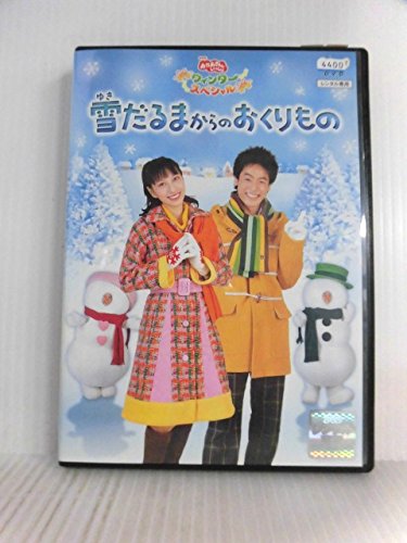 Toyotaシエンタのcmがマジキチだった件 ニコニコ動画