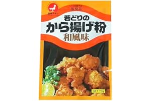 全鳥連 若鶏のから揚げ粉 和風味 小分け 70g (6個セット)