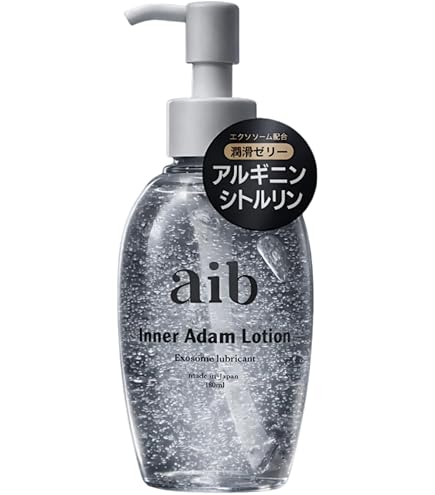 Amazon.co.jp: Volstar Liquid ヴォルスターリキッド 公式 Lシトルリン