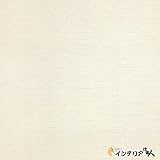 生のり付き壁紙/1m単位 カット販売/東リ/パワー1000/不燃認定 エアファインパワー 抗菌防臭・消臭/【CC-WVP9371】/JQ