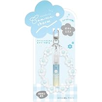 magicbelle 美顔器 シルバー Amazon.co.jp: カミオジャパン ミスト コスメチャームミニミスト