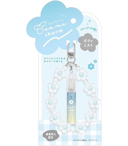 ナンナンさん専用 Amazon.co.jp: カミオジャパン ミスト コスメチャームミニミスト