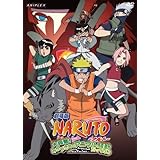 劇場版NARUTO -ナルト- 大興奮! みかづき島のアニマル騒動(パニック)だってばよ [DVD]