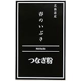 北海道深川市多度志産 山蕎麦 そば粉 (繋ぎ粉, 500g)