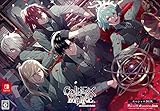 Collar×Malice for Nintendo Switch スペシャルBOX