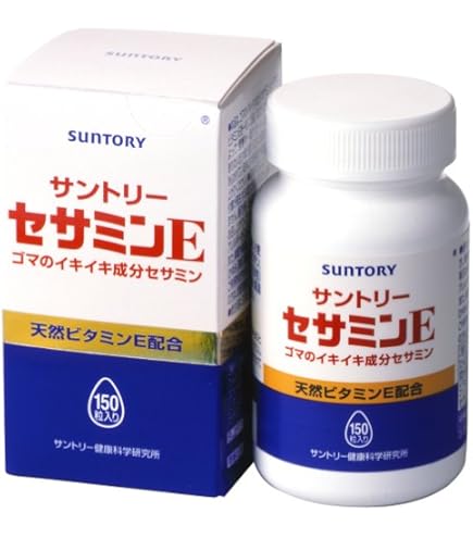 かどや、ゴマセサミン90粒、3個セット Amazon | ごまセサミンプレミアム270粒 | かどや | セサミン