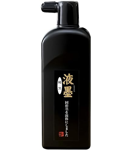 墨■中国墨 古柯庭 嘉慶年製 徽州汪近聖造 書道道具 黒墨 古玩 唐物 骨董品■ Amazon.co.jp: 墨中国墨 古柯庭 嘉慶年製 徽州汪近聖造 書道道具