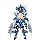 フレームアームズ・ガール Qpmini スティレット 全高約80mm ノンスケール プラモデル 成型色 FG097