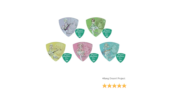 好きに Fergie Loose ギターピック X 10 Limited To 500 Sets Of 10 ピック ワールドインポートショップ 通販 Yahoo ショッピング 03ca31dd 100 Shinpin Mitrio Com Br