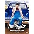 中川大志 1st Blu-ray『holoholo』(通常版)