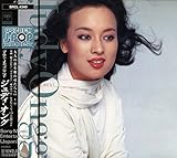 GOLDEN J-POP/THE BEST