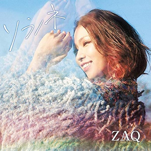 荒野のコトブキ飛行隊 ORIGINAL SOUNDTRACK2020◆未開封新品 荒野のコトブキ飛行隊 ORIGINAL SOUNDTRACK2020◇未開封新品