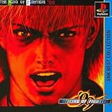 ザキングオブファイターズ99 ベスト