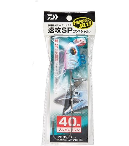 Amazon | シマノ(SHIMANO) 船竿 マルイカ ベイゲーム 2021 73