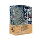 ���{�����Z���N�V���� ��