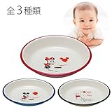 ディズニー 出産祝い 食器 小皿 日本製 電子レンジ対応 食洗機対応 プラスチック 割れない キッズ小皿 全3種類(ミニーB)