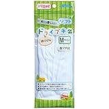 綿100%肌に優しいソフトドライブ手袋滑り止め付M 45-641【まとめ買い12個セット】