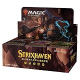 マジック:ザ・ギャザリング ストリクスヘイヴン:魔法学院 ドラフト・ブースター 日本語版 BOX MTG トレカ ウィザーズ・オブ・ザ・コースト