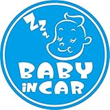 Sticker Shop Haru BABY IN CAR マグネット アメリカン 丸型 水色