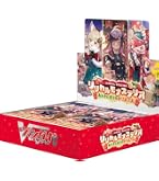 Amazon.co.jp: カードファイト！！ ヴァンガード ブースターパック 武