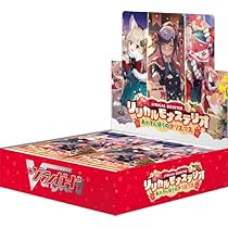 Amazon.co.jp: カードファイト!! ヴァンガード リリカルブースター