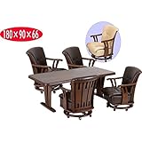 ダイニングテーブルセット ロータイプ　4人用 大型 180×90 ソファタイプ　RO-BELTO (張地の色（ダークブラウン）)