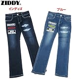 Ziddy(ジディー) デニム「ワッペン」ロングパンツ【1604】 【C】 130 ブルー(07)