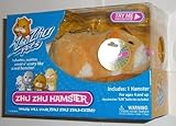 Zhu Zhu Pets (チューチューペット) Hamster Series 2 - Nugget おもちゃ (並行輸入)