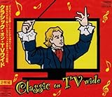 �N���V�b�N�E�I���ETV���C�h