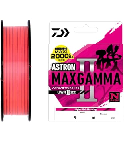 極美品 ダイワ 20 トーナメントISO AGS 2-50 （2号5.0m） ダイワ トーナメントISO AGS 2-50・R (ロッド・釣竿) 価格比較