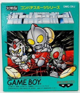 バトルドッジボール Sdガンダムたちがドッジボールで大暴れ スーファミから移植されたゲームボーイ版 Blue Base ブルーベース