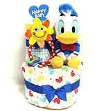 16033 おむつケーキ２段男の子　ディズニー　ドナルドダック　ぬいぐるみと知育玩具 オムツケーキ　出産祝い