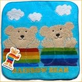 レインボーベアー ハンカチタオル (デイズ ブルー)