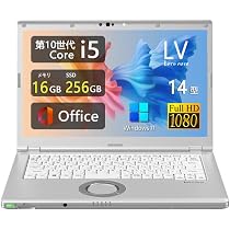 Amazon.co.jp: 【整備済み品】頑丈・軽量デザイン Let`s note CF-LV9
