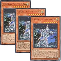 Amazon.co.jp: 遊戯王カード E・HERO ネビュラ・ネオス(ウルトラ