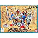 BB戦士 (82) スペリオルランダー