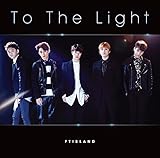 To The Light