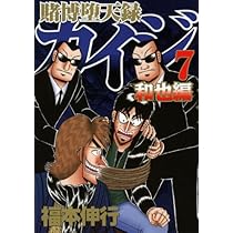 51Fdk8nuyrL._AC_UL210_SR210,