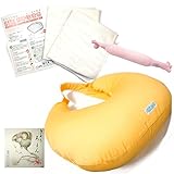 授乳用クッション＋おひなまき(M)＋マイピーロネオ(ピンク カバー付) きょうろまん【まるまるねんねＰ3点M】