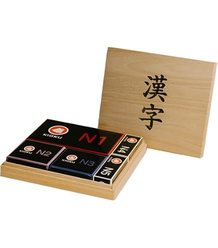 Amazon.co.jp: 日本語動詞フラッシュカード - ベーシックJLPT N5 & N4