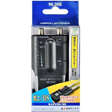 Amazon.co.jp 売れ筋ランキング: 衛星放送用レベルチェッカー の中で