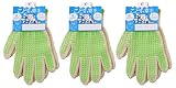 パックスエイジアン こども軍手 すべり止め 2S(5歳~6歳目安) 緑 3双組