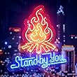 Stand By You EP (通常盤)